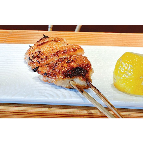 chicken wing