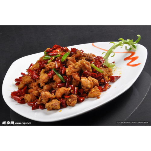 Spicy Chicken Cubes