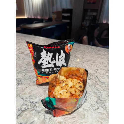 Hong Kong-style meat sauce nachos