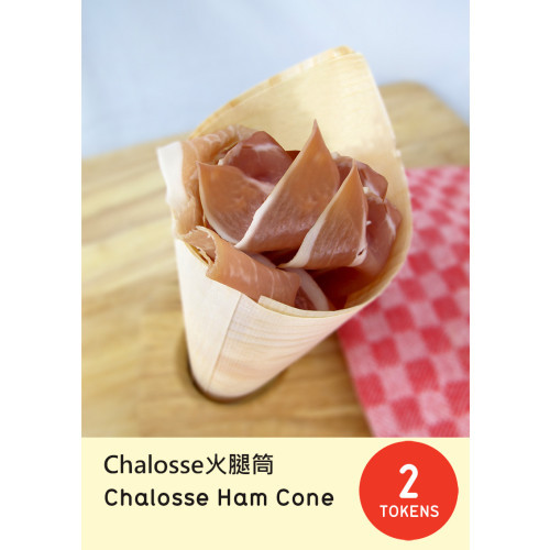Natural French Chalosse Ham Cone