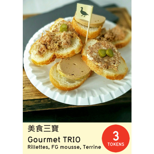 Gourmet Trio