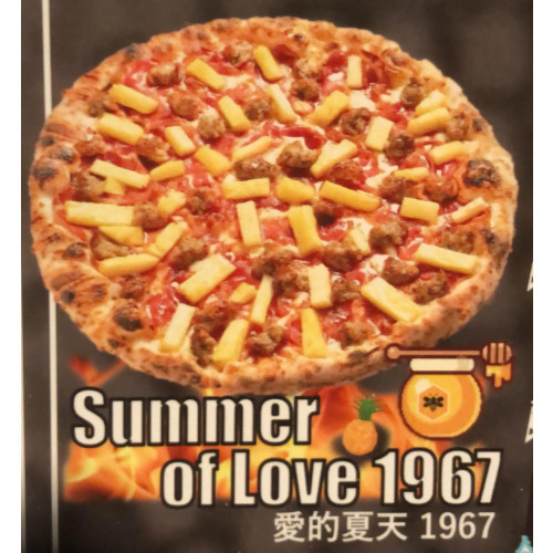 summer of love 1967