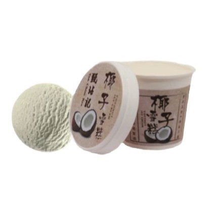 Yan's Coconut Ice Cream