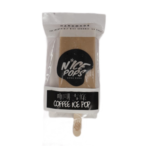 Coffee Ice Pop
