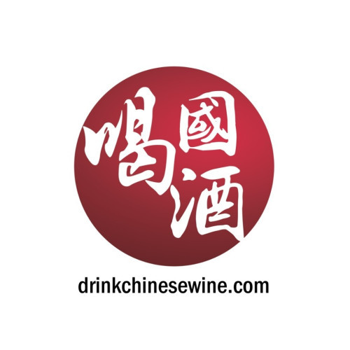 HKWSA - SWEET LOVE CRAFE ROSELLE WINE X INFINITY ELEMENTS PB MIMI BEER