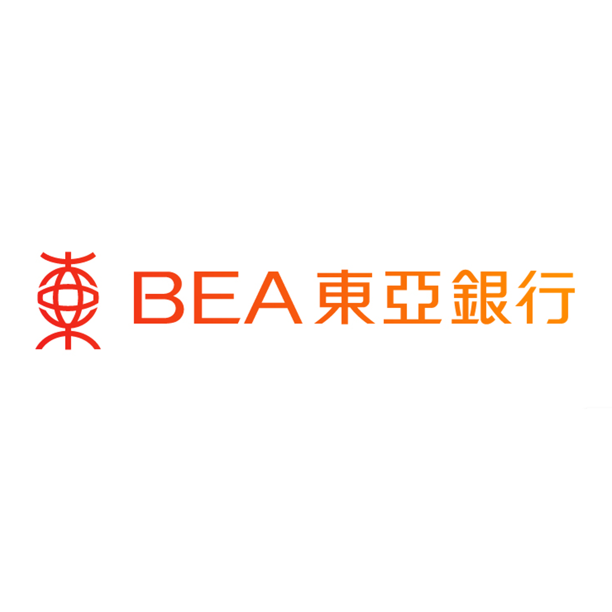 THE BANK OF EAST ASIA, LIMITED