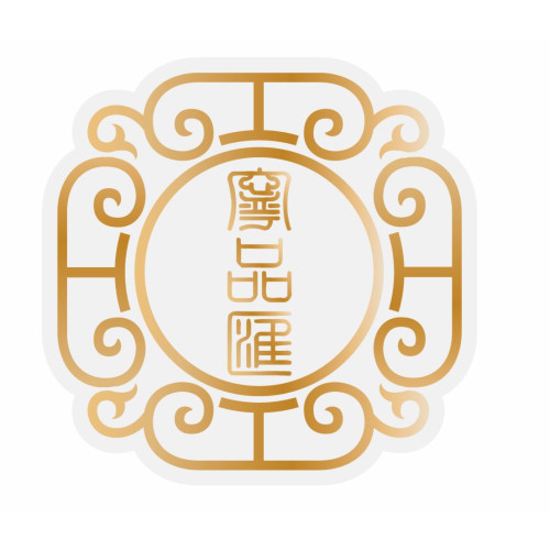 香港寧夏名特優產品中心有限公司 寧夏賀蘭山東麓葡萄酒香港體驗銷售中心