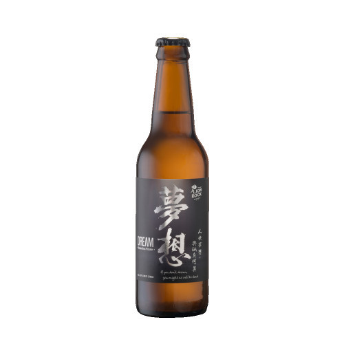 All The Best Session Pale Ale