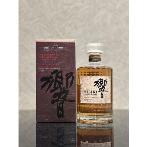 Hibiki Blender's Choice Blended Japanese Whisky