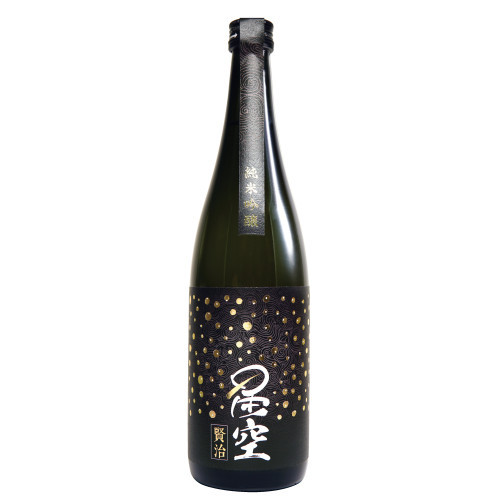 Junmai Ginjo