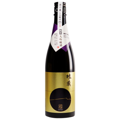 Morinokura Junmai Daiginjo