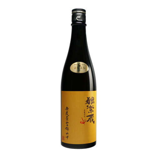 Komagura Yamadanishiki 60 Tokubetsu Junmai
