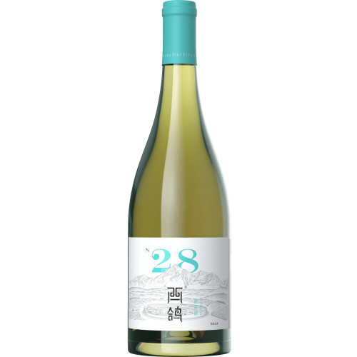 XIGE N28 CHARDONNAY