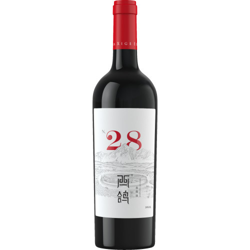 XIGE N28 CABERNET SAUVIGNON