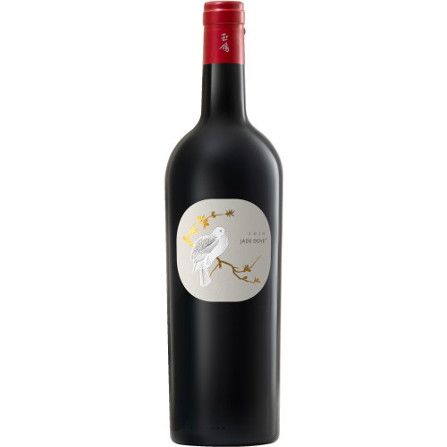 JADE DOVE SINGLE VINEYARD CABERNET GERNISCHT