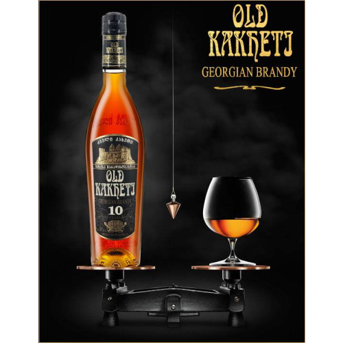 Old Kakheti 10-years Brandy