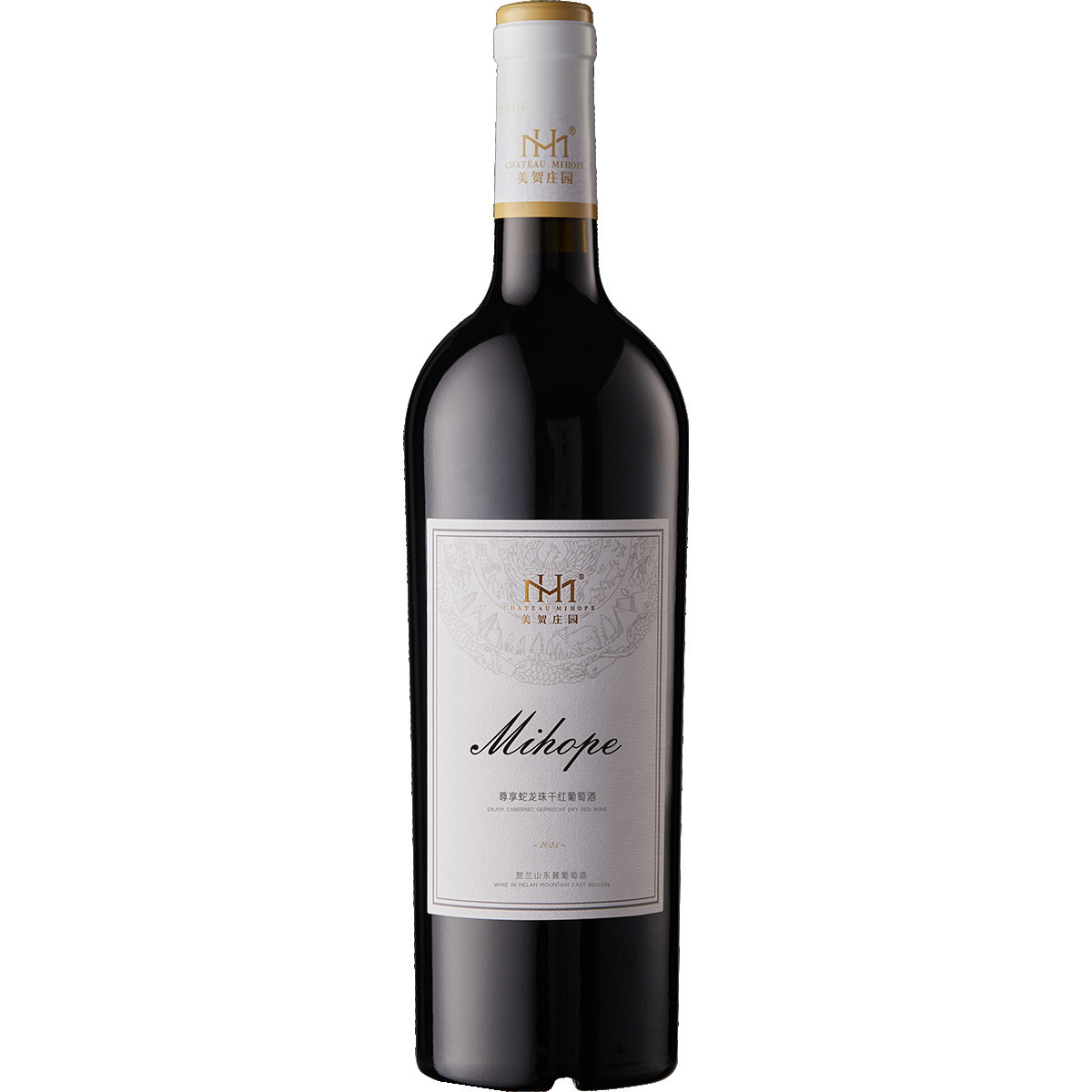 Chateau Mihope - Enjoy Cabernet Gernischt 2023