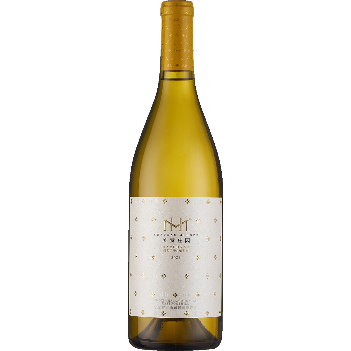 Chateau Mihope - Chardonnay  2022