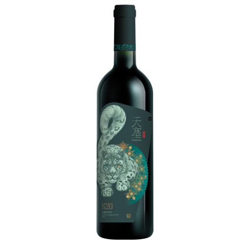 Tiansai Vineyards S20 Cabernet Sauvignon