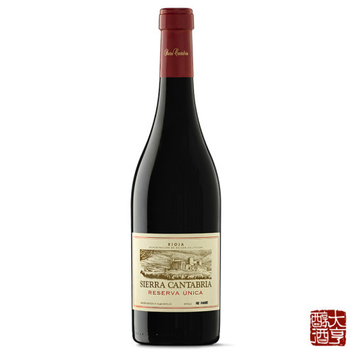 Sierra Cantabria "Reserva Unica" 2020