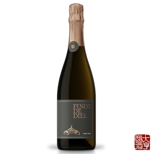 Schlossgut Diel "Pinot de Diel" Brut VDP.Sekt N.V.
