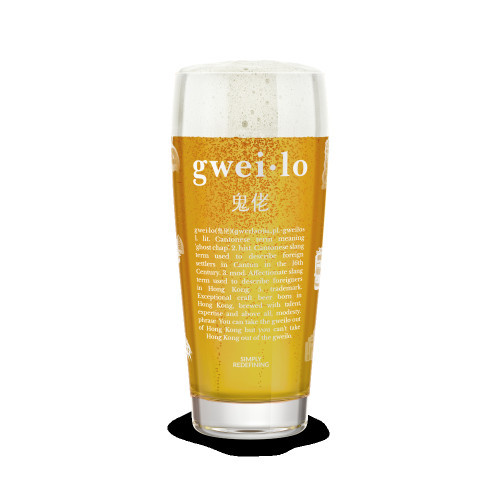 Gweilo Pale Ale