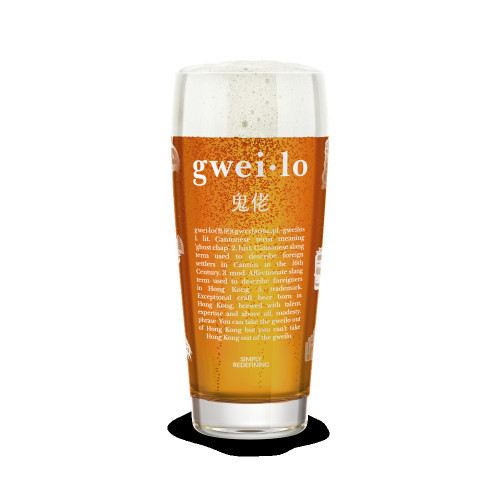 Gweilo IPA