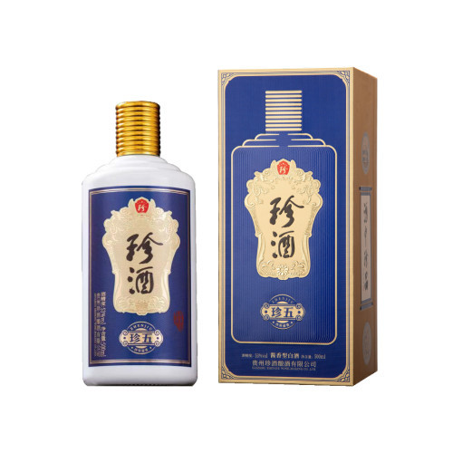 珍酒 · 珍五