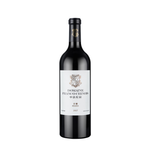 Domaine Franco-Chinois Réserve