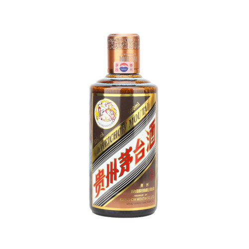 Kweichow Moutai (Super Rare)