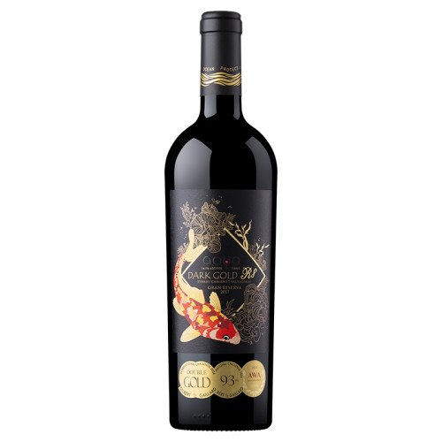 Aoyo Dark Gold R8 Grand Reserva