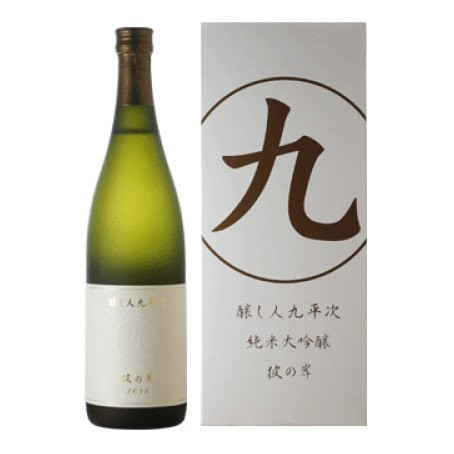 Kamoshibito Kuheiji Junmai Daiginjo Yamadanishiki Hinokishi NV