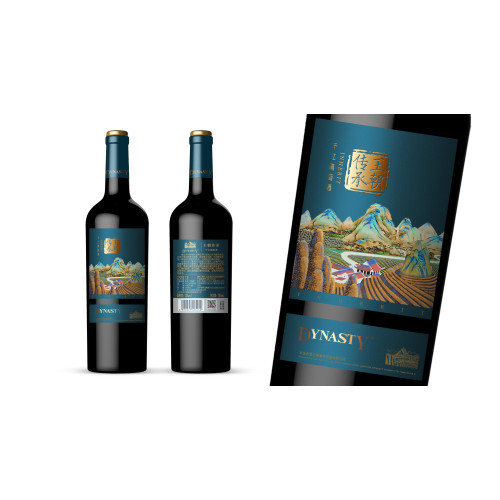 Dynasty Inherit Series - Dry Red Wine