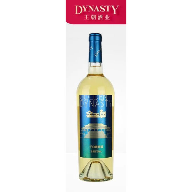 Golden Dynasty Dry White Wine