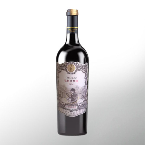 Chateau Bacchus