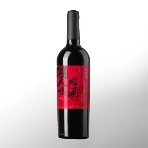 Commemorative Edition for Celebrating 27th Anniversary of Hong Kong's Return