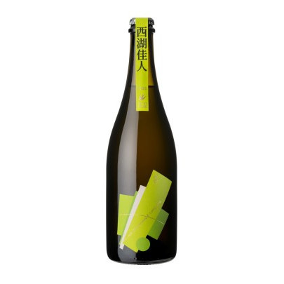 Lingering Clouds PET-NAT Chardonnay And LongJing 2024，NingXia