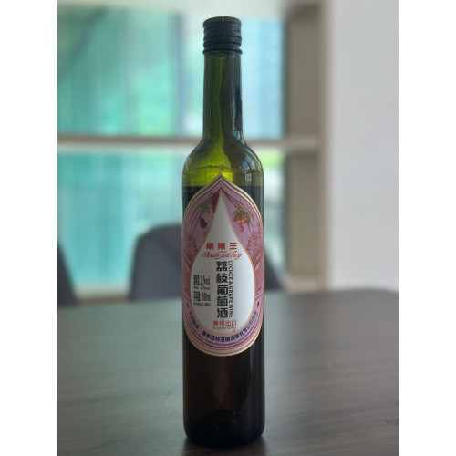 Lychee and grape wine