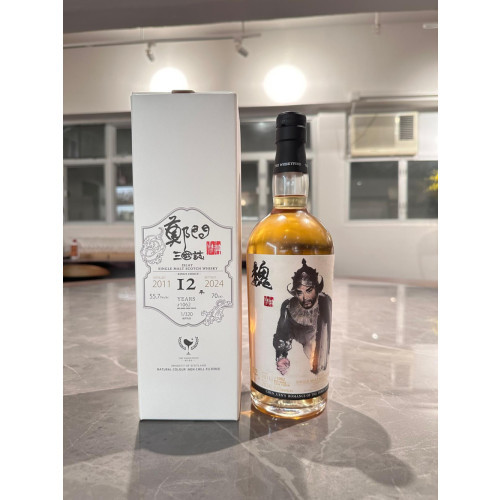 Chen Uen's Three Kingdoms Islay Single Malt Scotch Whisky Red Wine Cask Finish 12 Years