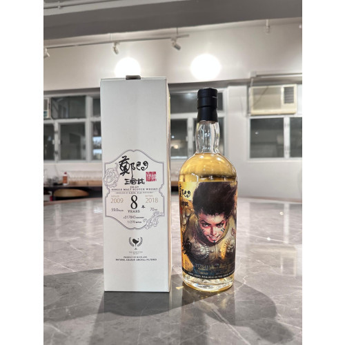 Chen Uen's Three Kingdoms Islay Single Malt Scotch Whisky Hogshead 8 Years