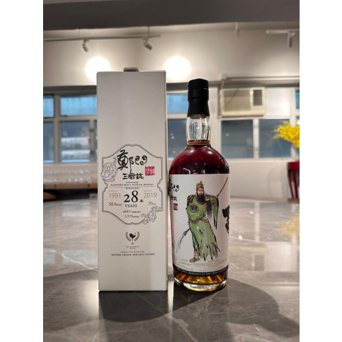 Chen Uen's Three Kingdoms Speyside Blended Malt Scotch Whisky Sherry Butt 28 Years