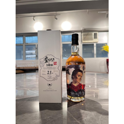 Chen Uen's Three Kingdoms Highland Single Malt Scotch Whisky Hogshead 21 Years