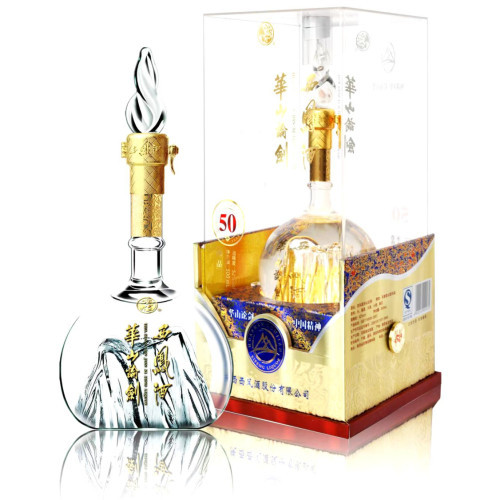 50 years Huashanlunjian Baijiu