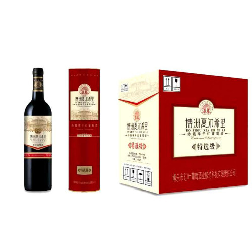 Xinjiang Bo Zhou Xia Er Xi Li special selection red wine