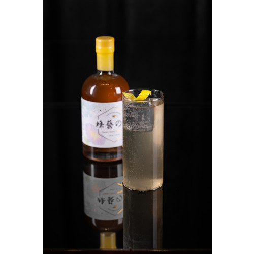 Honey Gin Tonic