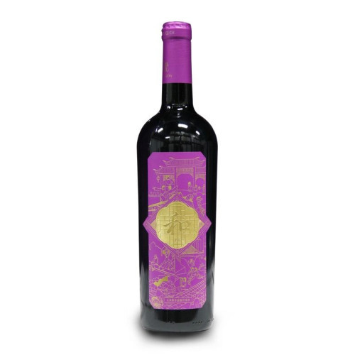 Chateau Lion Cabernet Franc Dry Red Wine(He Series)