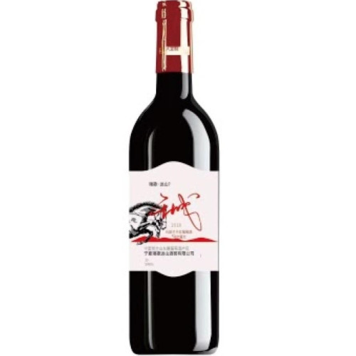 Lige Yuanshan Cellar Marselan (70% Marselan, 30% Dornfelder)