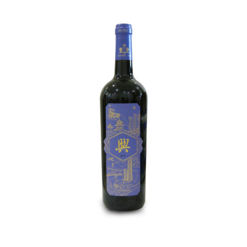 Chateau Lion Merlot Dry Red Wine(Xing Series)