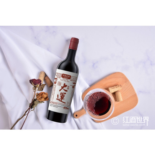 Ningxia - Chateau Vegani - Gange Dayun Marselan Dry Red Wine