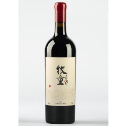 Shepherd Malbec